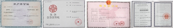 關于精馳