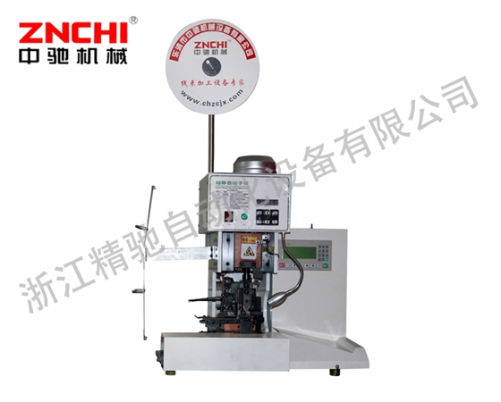 浙江精馳自動化排線端子機(jī)