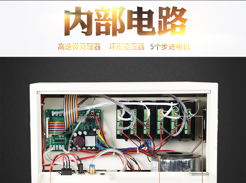 ZCBX-101H_10.jpg