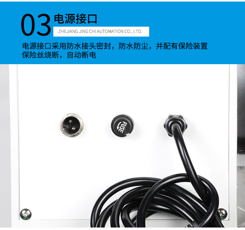 護套芯線剝皮打端機_09.jpg