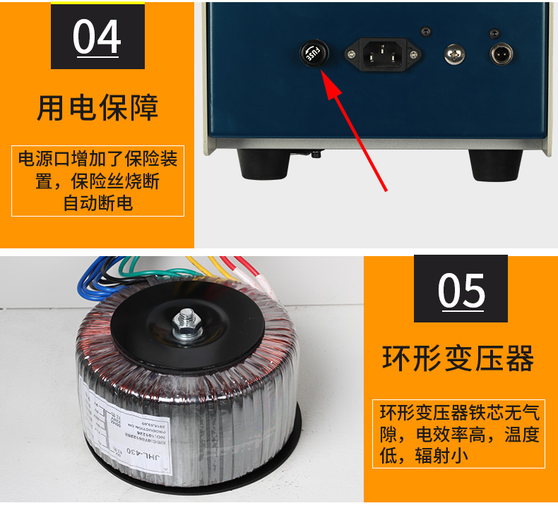 同軸剝線機DM-8608_11.jpg