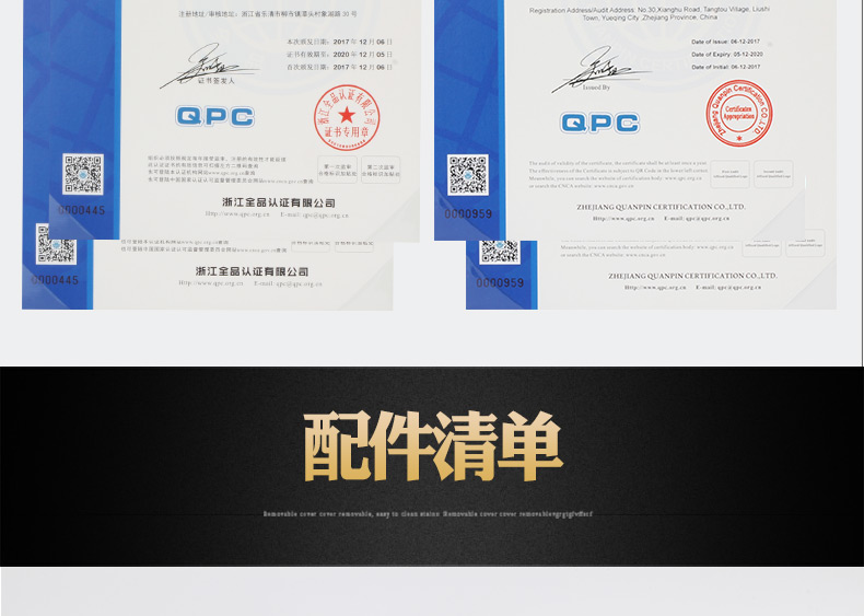 同軸剝線機DM-8608_16.jpg