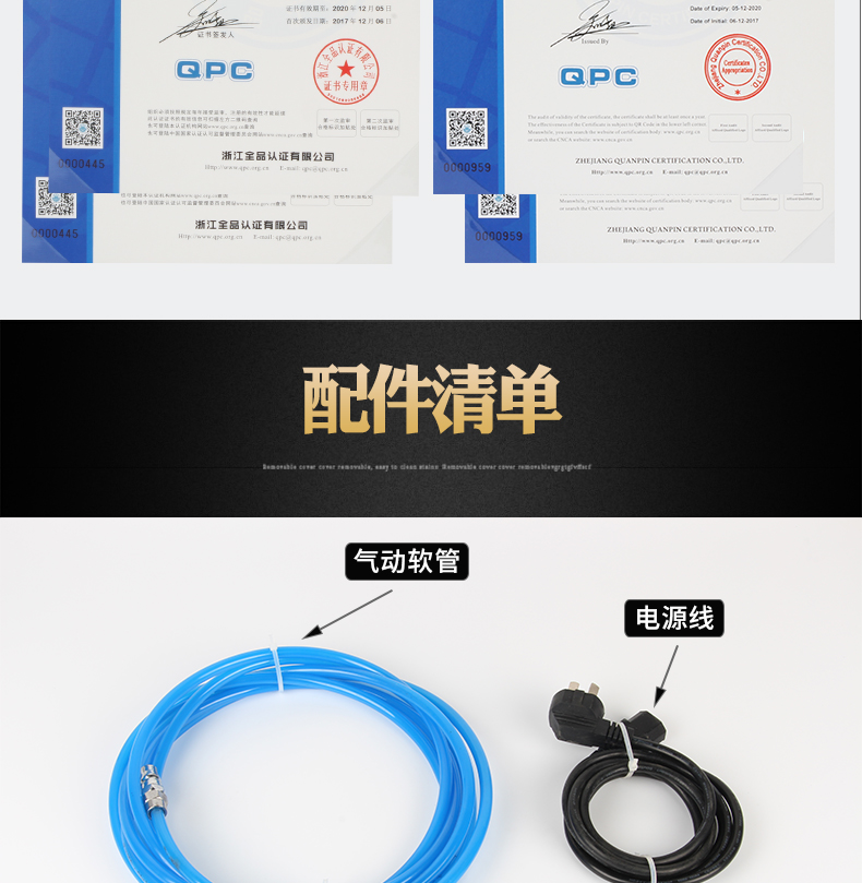 ZC-100RB全自動(dòng)繞線扎線機(jī)_15.jpg