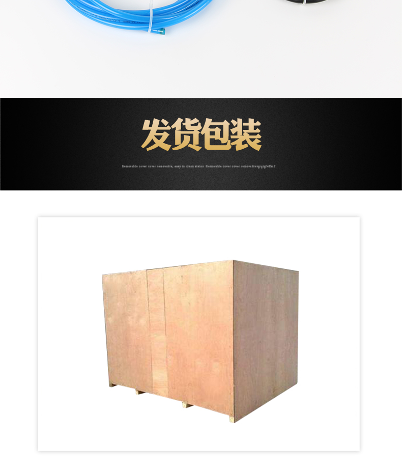 ZC-100RB全自動(dòng)繞線扎線機(jī)_16.jpg