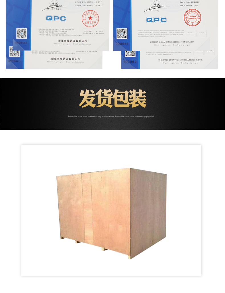 臺式尼龍扎帶機_15.jpg