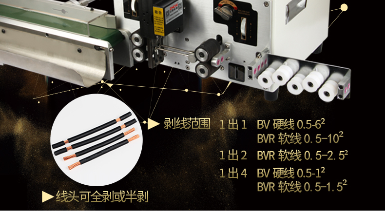 ZCBX-102LS改詳情頁790_02.jpg