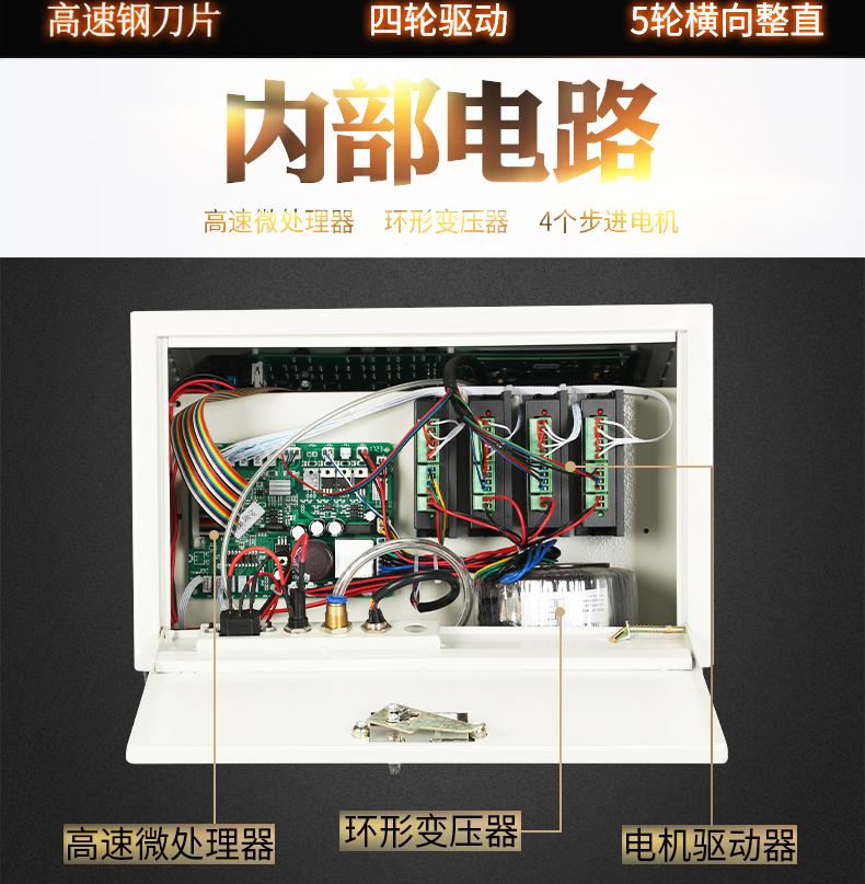 ZCBX-102LS改詳情頁790_09.jpg