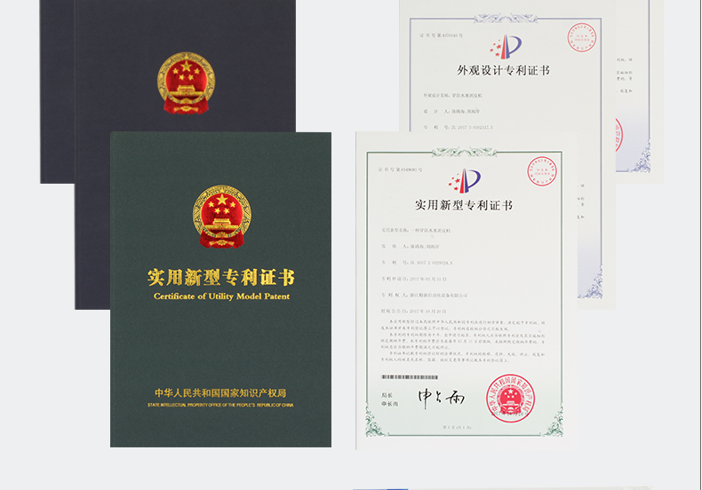 ZCBX-102LS改詳情頁790_18.jpg