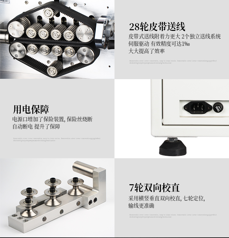 ZCBX-150詳情頁(yè)_15.jpg