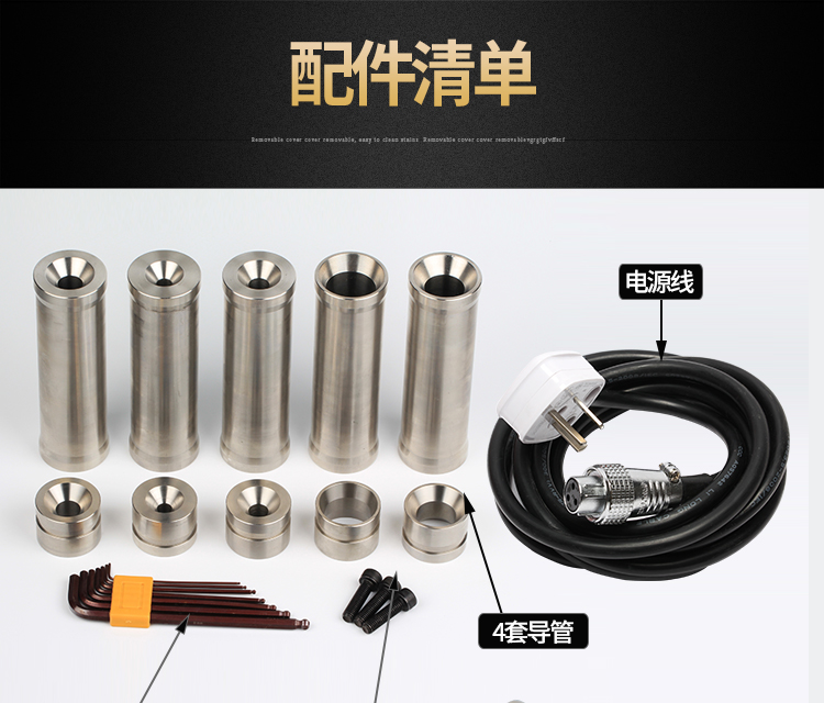 ZCBX-150詳情頁(yè)_20.jpg