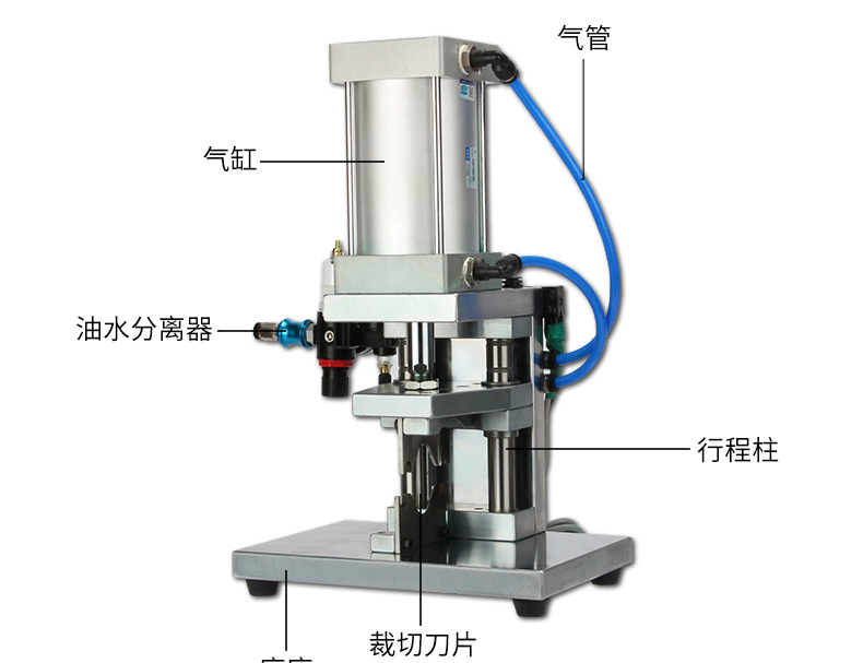 浙江精馳自動化裁線機