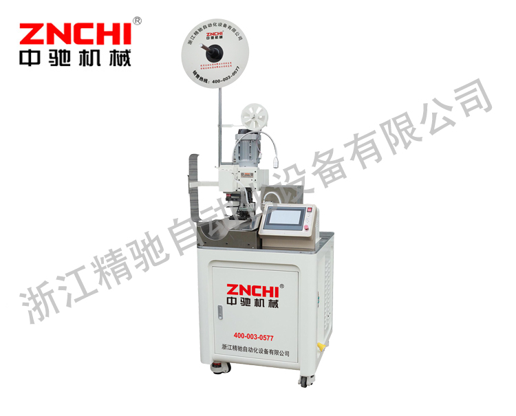 全自動端子機