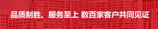 全自動(dòng)端子機(jī)