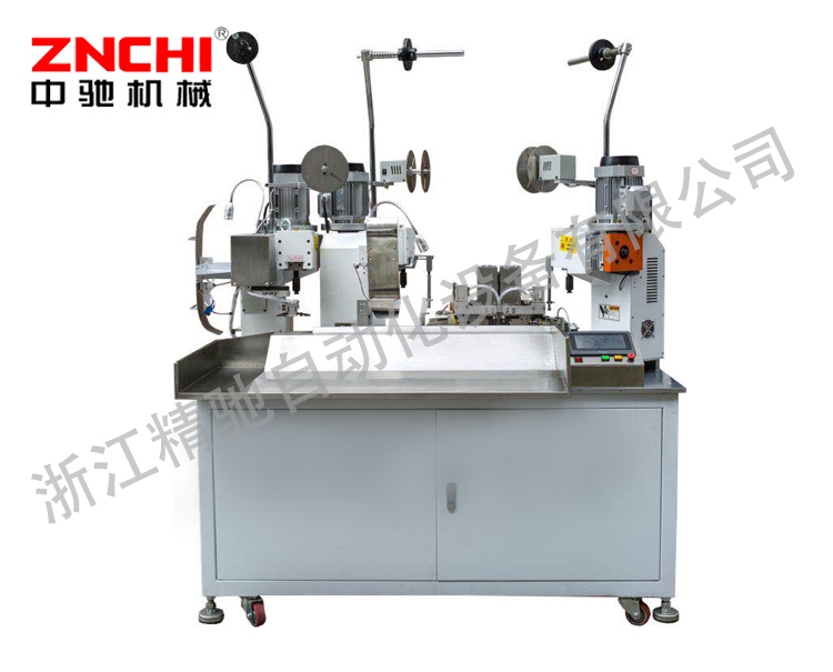 ZC-03H三端合壓全自動端子機(jī)